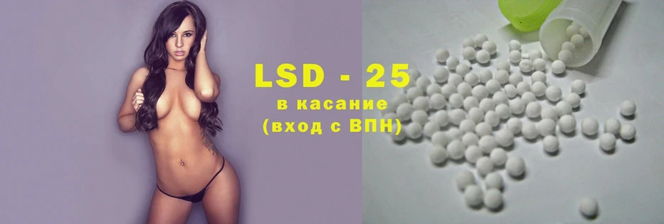 Купить наркоту Заинск Гашиш  MDMA  КЕТАМИН  А ПВП  Мефедрон  ОМГ ОМГ как войти  Кокаин  Бошки Шишки 